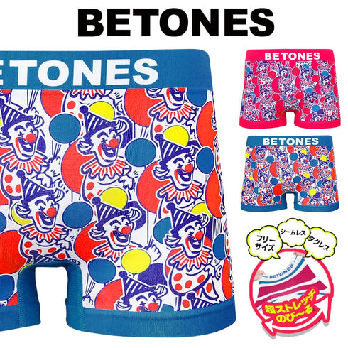 ビトーンズ BETONES MR.SUMMER TIME メンズ ボクサーパンツ 【メール便】