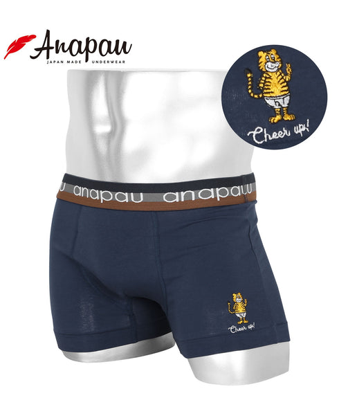 アナパウ Anapau トラキチピース メンズボクサーパンツ 【メール便】