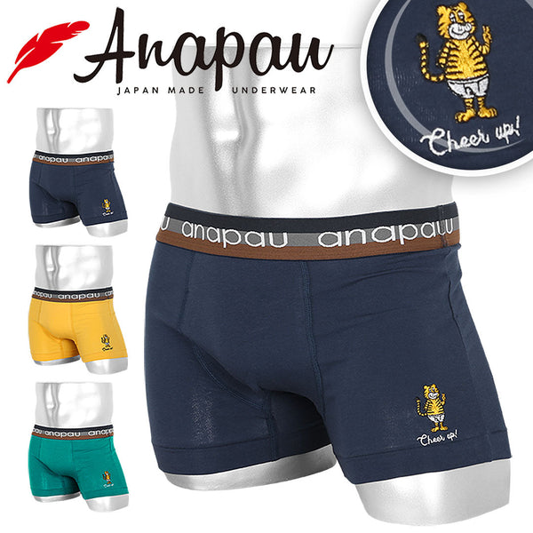 アナパウ Anapau トラキチピース メンズボクサーパンツ 【メール便】