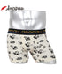 アナパウ Anapau グッドスカンク メンズボクサーパンツ 【メール便】