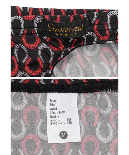 グレイブボールト Gravevault BATEI メンズ ビキニ 【メール便】