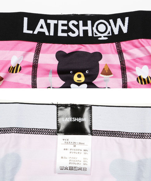 レイトショー LATESHOW BEAR BEE & PANCAKE メンズ ボクサーパンツ 【メール便】