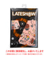レイトショー LATESHOW wealth and fame メンズ ボクサーパンツ 【メール便】