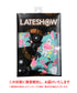 レイトショー LATESHOW everything for you メンズ ボクサーパンツ 【メール便】