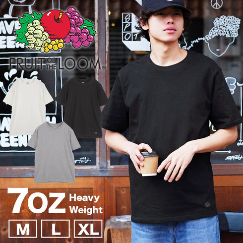 フルーツオブザルーム FRUIT OF THE LOOM 7oz 天竺 メンズ 半袖Tシャツ 【メール便】|ユニセックス おしゃれ 人気 クリスマス プレゼント 彼氏 cts