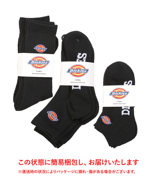 ディッキーズ Dickies 3足セット ロゴ刺繍底パイル レディース ソックス 【メール便】 cts