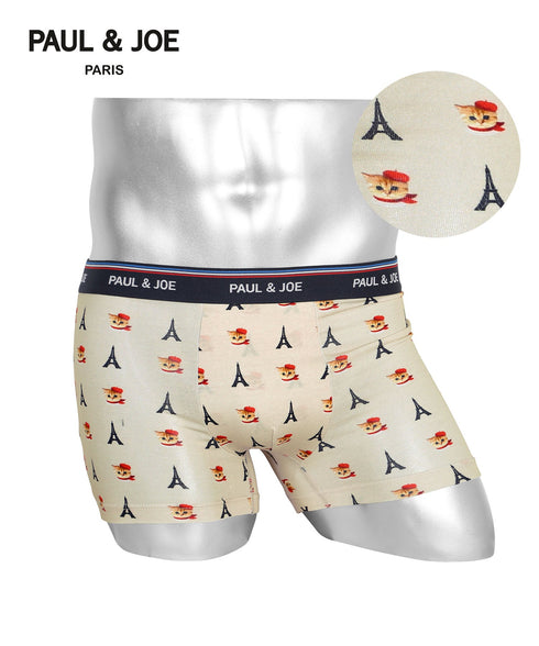 Oヌネットベージュ