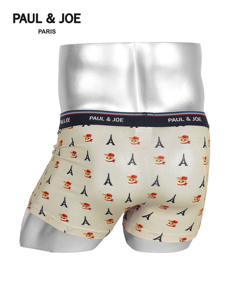 Oヌネットベージュ