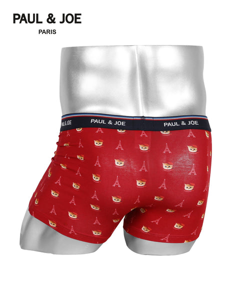 Oヌネットレッド