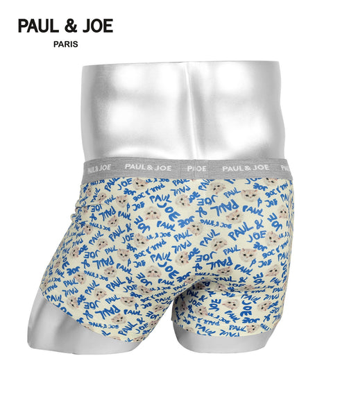 Aヌネットオフホワイト