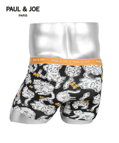 C&Bブラックイエロー