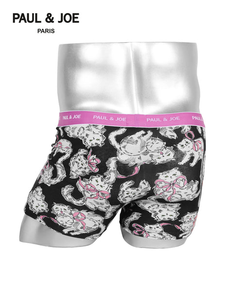 C&Bブラックピンク