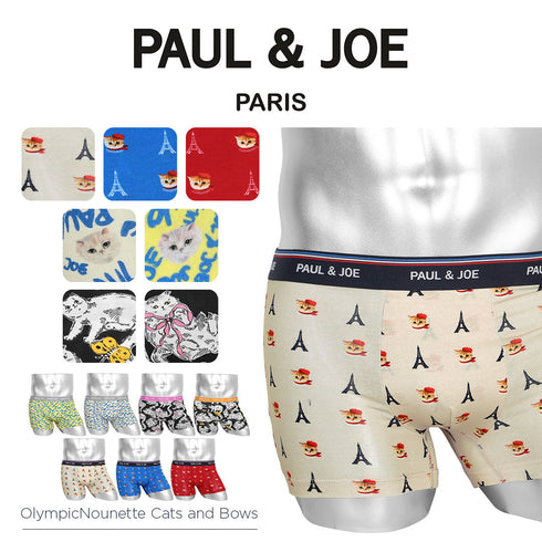 ポールアンドジョー PAUL&JOE ベアOlympicNounette 天竺アルビオンヌネット Cats and Bows メンズ ボクサーパンツ 【メール便】