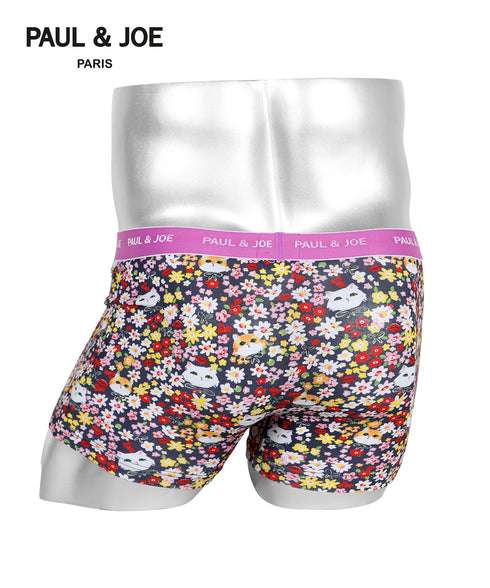 【A】フラワーサンドネイビー