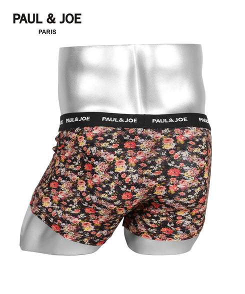 【B】ジャルダンブラック