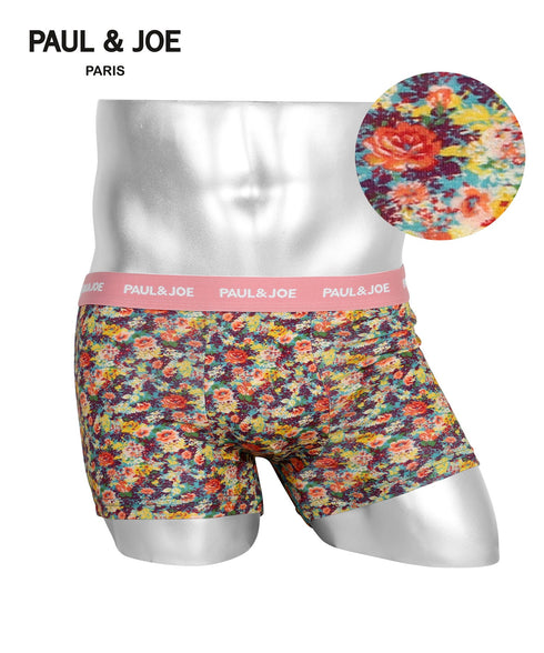 【B】ジャルダンEグリーン