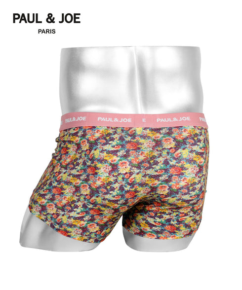 【B】ジャルダンEグリーン