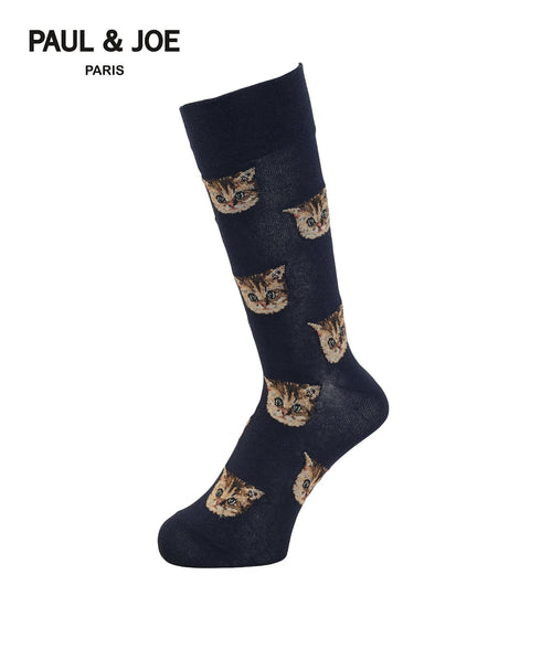 ヌネットFネイビー