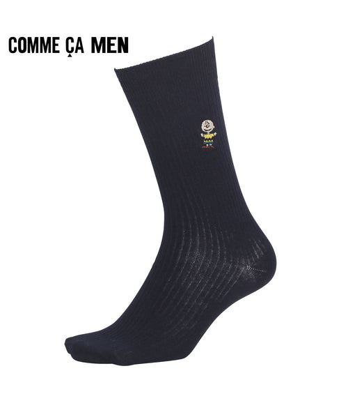 チャーリーネイビー