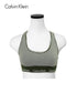 カルバンクライン Calvin Klein Modern Cotton レディース スポーツブラ 【メール便】