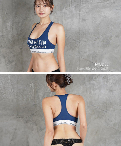 カルバンクライン Calvin Klein Modern Cotton レディース スポーツブラ 【メール便】