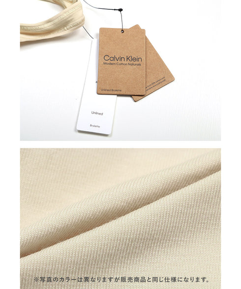 カルバンクライン Calvin Klein Modern Cotton レディース スポーツブラ 【メール便】