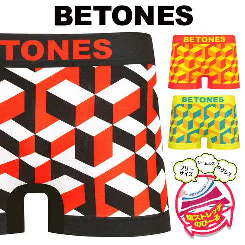 ビトーンズ BETONES FESTIVAL10 メンズ ボクサーパンツ 【メール便】