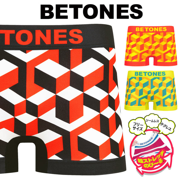 ビトーンズ BETONES FESTIVAL10 メンズ ボクサーパンツ 【メール便】