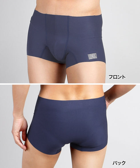 グンゼ GUNZE BODY WILD AIRZ メンズ ボクサーパンツ 【メール便】