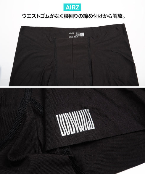 グンゼ GUNZE BODY WILD AIRZ メンズ ローライズボクサーパンツ 【メール便】|下着 おしゃれ 人気 クリスマス プレゼント 彼氏