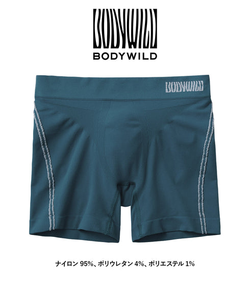 ブルーグリーン