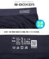 グンゼ GUNZE BODY WILD e-BOXER 成型 メンズ ロングボクサーパンツ 【メール便】