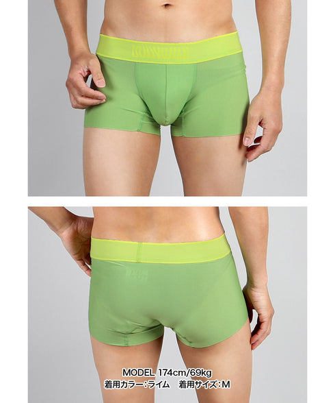 グンゼ GUNZE BODY WILD EZX メンズ ローライズボクサーパンツ 【メール便】