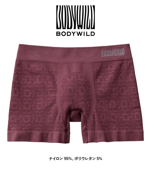 チェリーレッド