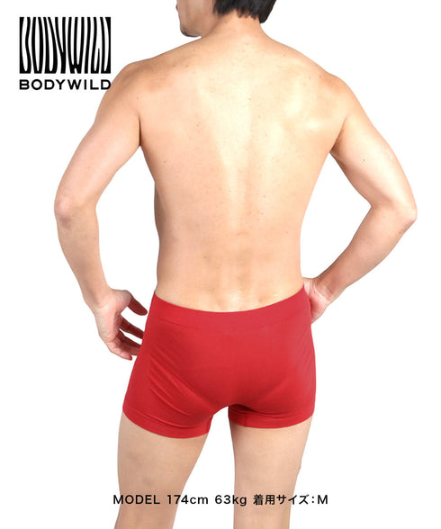 グンゼ GUNZE BODY WILD STANDARD 3D-BOXER 成型 メンズ ボクサーパンツ 【メール便】