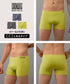 グンゼ GUNZE BODY WILD STANDARD 3D-BOXER 成型 メンズ ボクサーパンツ 【メール便】