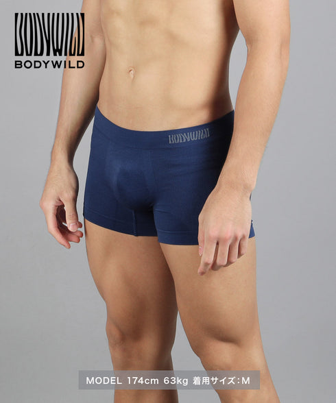 グンゼ GUNZE BODY WILD STANDARD 3D-BOXER 成型 メンズ ローライズボクサーパンツ 【メール便】