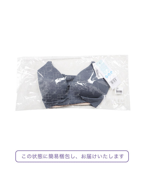 グンゼ GUNZE KIREILABO Fitte COOL レディース ノンワイヤーブラジャー