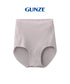 グンゼ GUNZE KIREILABO Fitte COOL レディース ショーツ 【メール便】