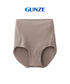 グンゼ GUNZE KIREILABO Fitte COOL レディース ショーツ 【メール便】