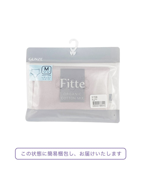 グンゼ GUNZE KIREILABO Fitte COOL レディース ショーツ 【メール便】