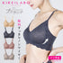 グンゼ GUNZE KIREILABO ブラファンデ レディース ノンワイヤーブラジャー