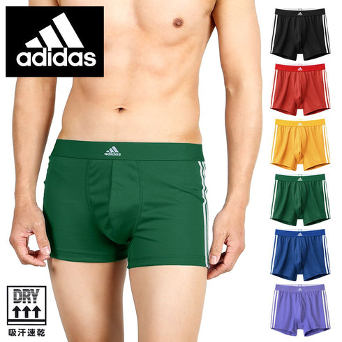 アディダス adidas メンズ ボクサーパンツ 【メール便】 プレゼント クリスマス ギフト 彼氏 夫 旦那