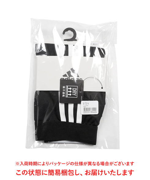 アディダス adidas メンズ ボクサーパンツ 【メール便】 プレゼント クリスマス ギフト 彼氏 夫 旦那