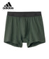 アディダス adidas メンズ ボクサーパンツ 【メール便】 プレゼント クリスマス ギフト 彼氏 夫 旦那