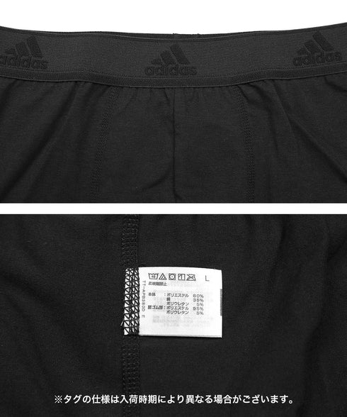 アディダス adidas メンズ ボクサーパンツ 【メール便】 プレゼント クリスマス ギフト 彼氏 夫 旦那