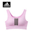 アディダス adidas Seemless レディース スポーツブラ