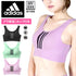 アディダス adidas Seemless レディース スポーツブラ