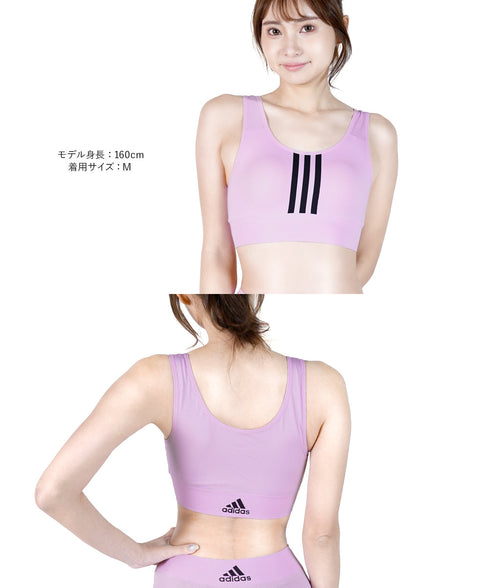 アディダス adidas Seemless レディース スポーツブラ
