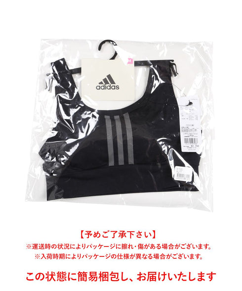 アディダス adidas Seemless レディース スポーツブラ